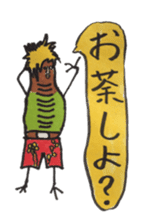 Mr,Euglena Ver3 summer version sticker #5856430