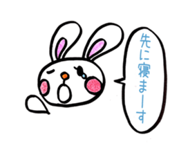 Rabbit Mom sticker #5856451