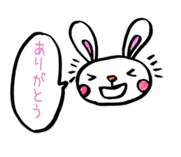 Rabbit Mom sticker #5856480