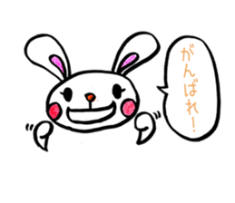 Rabbit Mom sticker #5856484