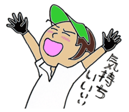 So Cool! Yellowfin Tuna Fishing! sticker #5856578