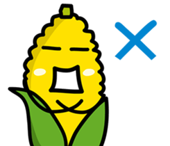 Vegetable Farm 2 sticker #5856647