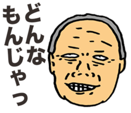 Preachment Old Man sticker #5856946