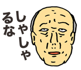 Preachment Old Man sticker #5856948