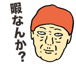 Preachment Old Man sticker #5856950