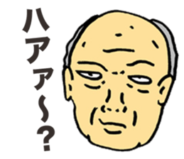 Preachment Old Man sticker #5856953