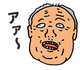 Preachment Old Man sticker #5856957