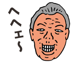 Preachment Old Man sticker #5856962