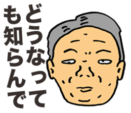 Preachment Old Man sticker #5856963