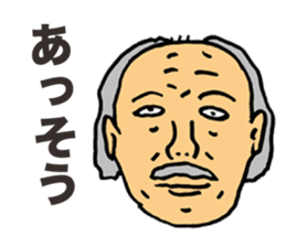 Preachment Old Man sticker #5856965