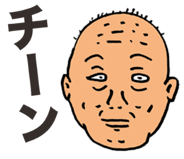 Preachment Old Man sticker #5856968