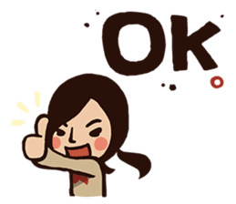 My Lovely School Days! sticker #5857108