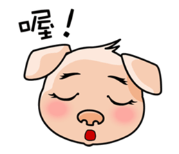 HONEY PIG sticker #5857252