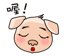 HONEY PIG sticker #5857252