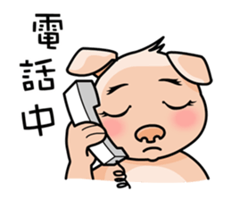 HONEY PIG sticker #5857265