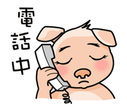 HONEY PIG sticker #5857265