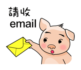 HONEY PIG sticker #5857266