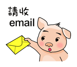 HONEY PIG sticker #5857266