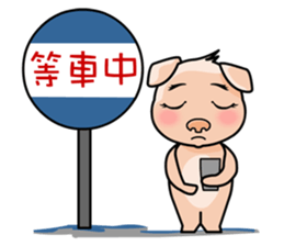 HONEY PIG sticker #5857278