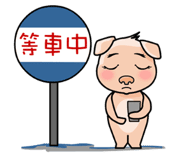 HONEY PIG sticker #5857278