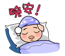 HONEY PIG sticker #5857283