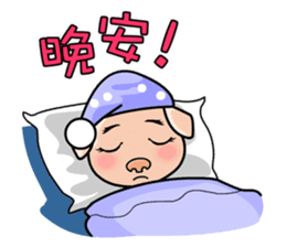 HONEY PIG sticker #5857283