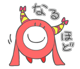 Star of Peporin sticker #5857331