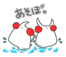 Star of Peporin sticker #5857339