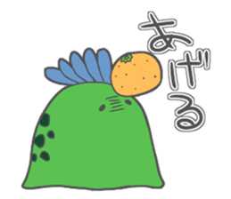 Star of Peporin sticker #5857346