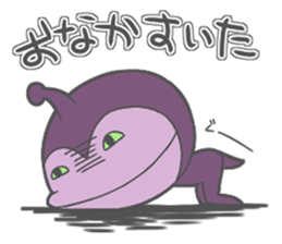 Star of Peporin sticker #5857360