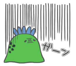 Star of Peporin sticker #5857361