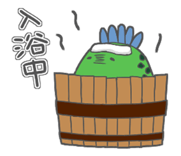 Star of Peporin sticker #5857363