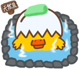 Eggshell Duck sticker #5857438