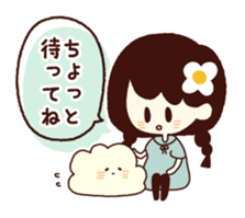 Pretty Cloud and girl sticker #5857615