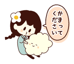 Pretty Cloud and girl sticker #5857623