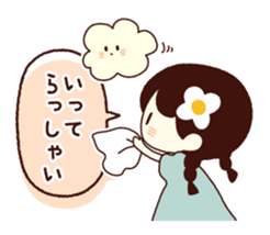 Pretty Cloud and girl sticker #5857627