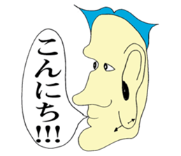 Don't use these stickers!!! sticker #5857654