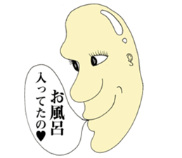 Don't use these stickers!!! sticker #5857666