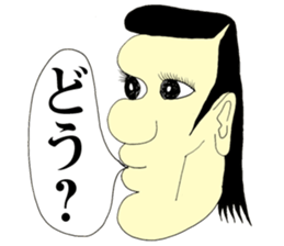 Don't use these stickers!!! sticker #5857668