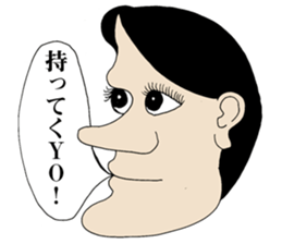 Don't use these stickers!!! sticker #5857671