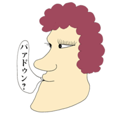 Don't use these stickers!!! sticker #5857674