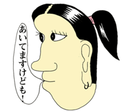 Don't use these stickers!!! sticker #5857675