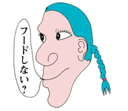 Don't use these stickers!!! sticker #5857677