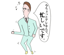 Don't use these stickers!!! sticker #5857687