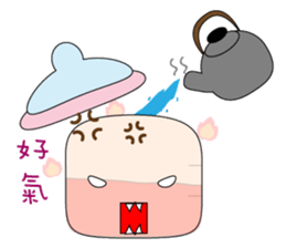 Milk bottle baby and Thick lips baby sticker #5857810