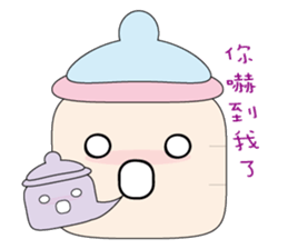Milk bottle baby and Thick lips baby sticker #5857816