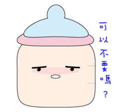 Milk bottle baby and Thick lips baby sticker #5857817