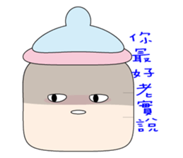 Milk bottle baby and Thick lips baby sticker #5857818