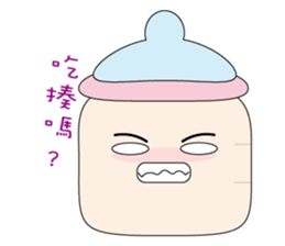 Milk bottle baby and Thick lips baby sticker #5857820