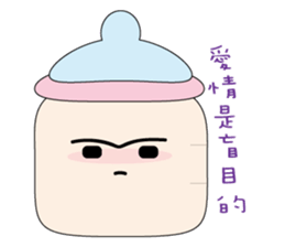 Milk bottle baby and Thick lips baby sticker #5857821